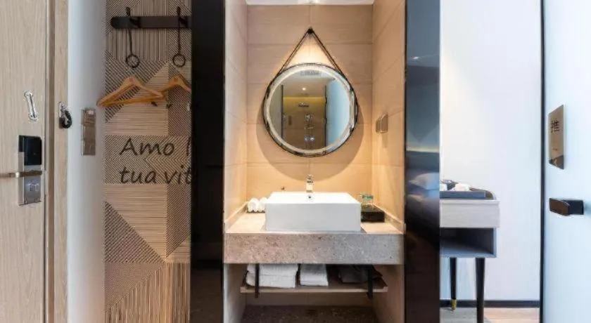 Borrman Hotel Wuhan First Hospital Hanzheng Street Metro Station