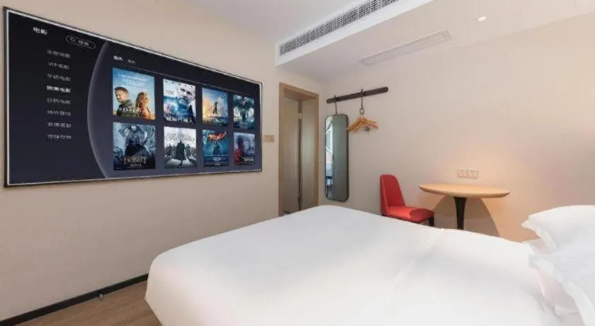 Bed in Borrman Hotel Wuhan First Hospital Hanzheng Street Metro Station