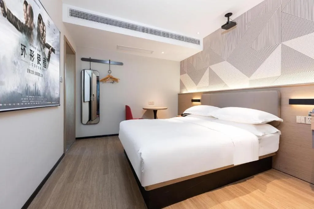 Bed in Borrman Hotel Wuhan First Hospital Hanzheng Street Metro Station