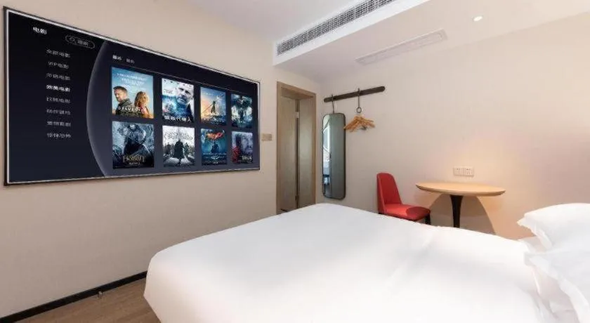 Bed in Borrman Hotel Wuhan First Hospital Hanzheng Street Metro Station