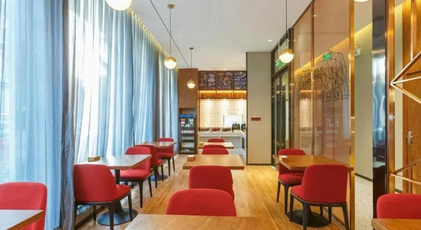 Borrman Hotel Wuhan First Hospital Hanzheng Street Metro Station