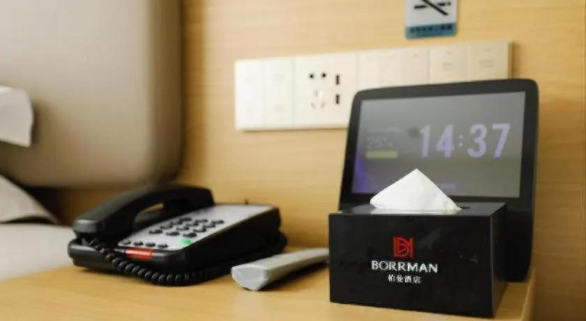 Borrman Hotel Wuhan First Hospital Hanzheng Street Metro Station