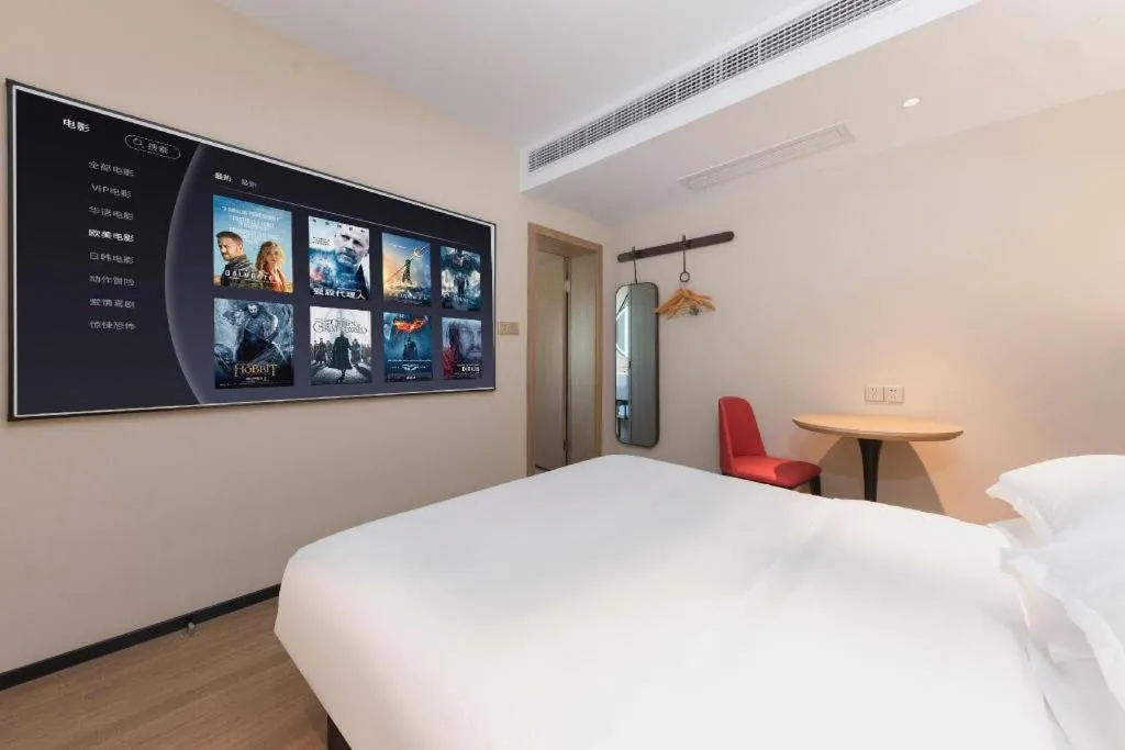 Bed in Borrman Hotel Wuhan First Hospital Hanzheng Street Metro Station