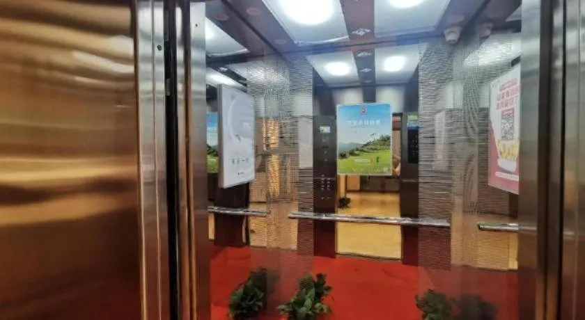 City Comfort Inn Hotel Wuhan Jiufeng Mountain Forest Park