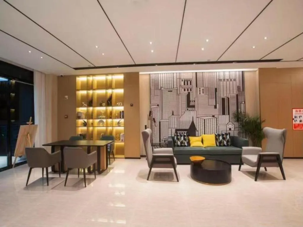 City Comfort Inn Hotel Wuhan Jiufeng Mountain Forest Park