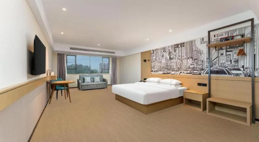 Bed in City Comfort Inn Hotel Wuhan Jiufeng Mountain Forest Park