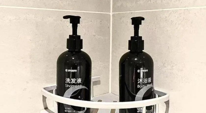 City Comfort Inn Hotel Wuhan Jiufeng Mountain Forest Park