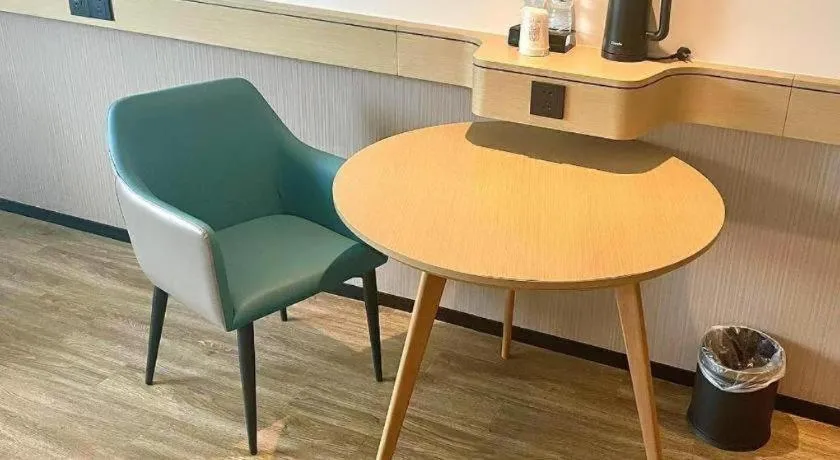 City Comfort Inn Hotel Wuhan Jiufeng Mountain Forest Park