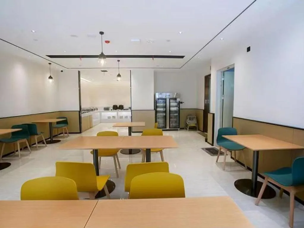 City Comfort Inn Hotel Wuhan Jiufeng Mountain Forest Park