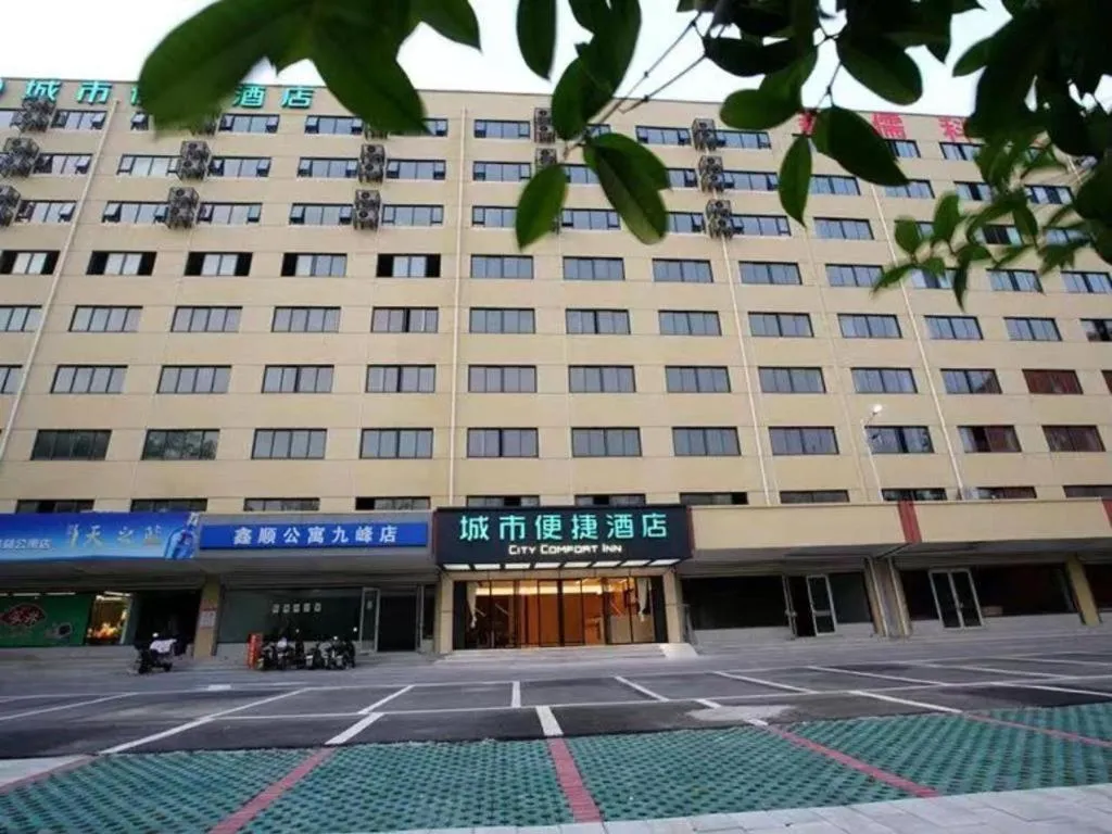 City Comfort Inn Hotel Wuhan Jiufeng Mountain Forest Park