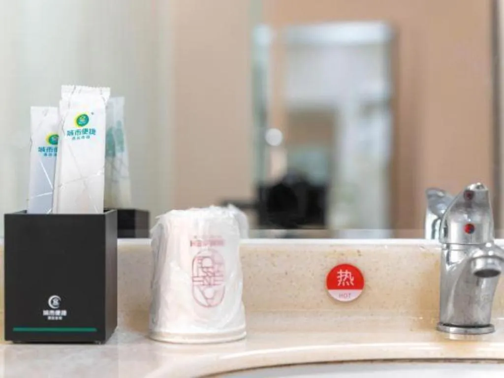 City Comfort Inn Quanzhou Jinjiang Airport Yangguang Food Street