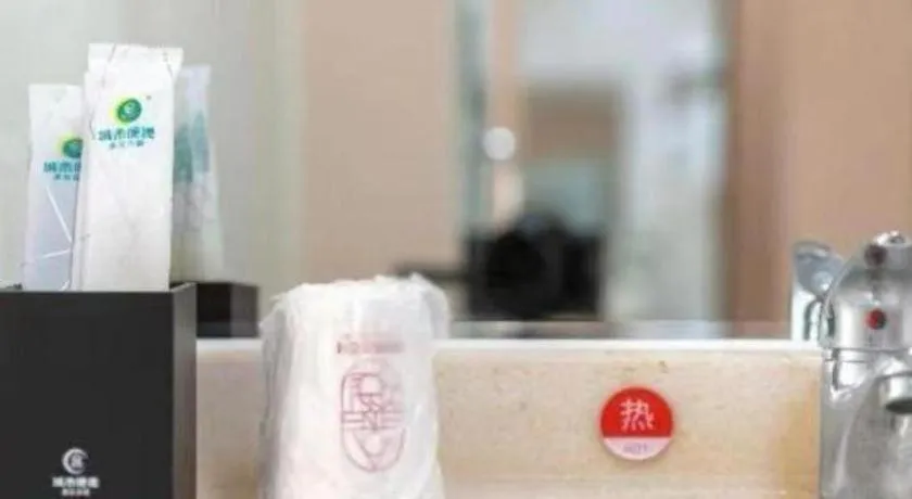 City Comfort Inn Quanzhou Jinjiang Airport Yangguang Food Street