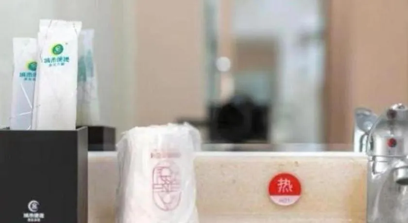 City Comfort Inn Quanzhou Jinjiang Airport Yangguang Food Street