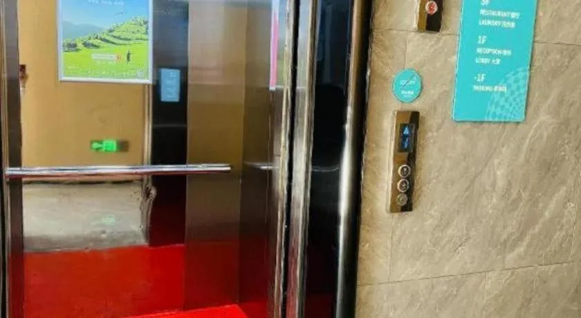 City Comfort Inn Jingzhou Shishou Jiefang Road Central City