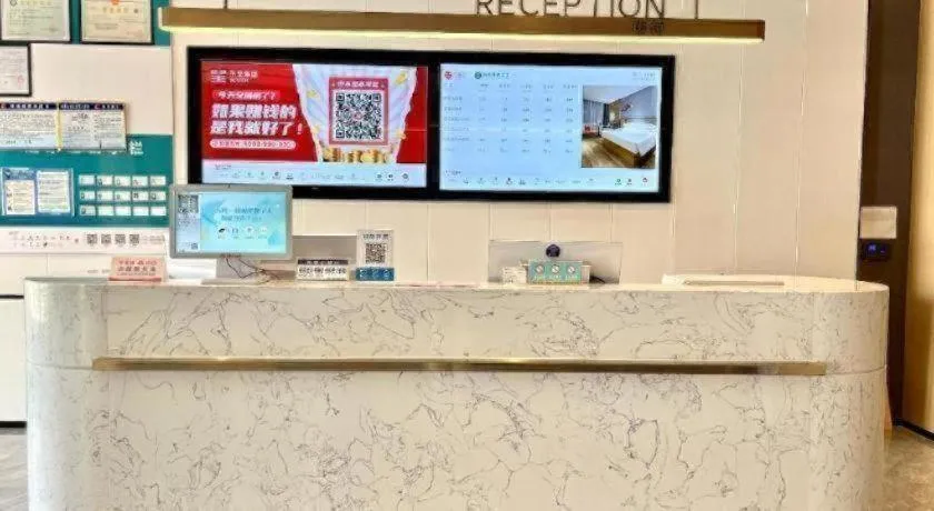 City Comfort Inn Jingzhou Shishou Jiefang Road Central City