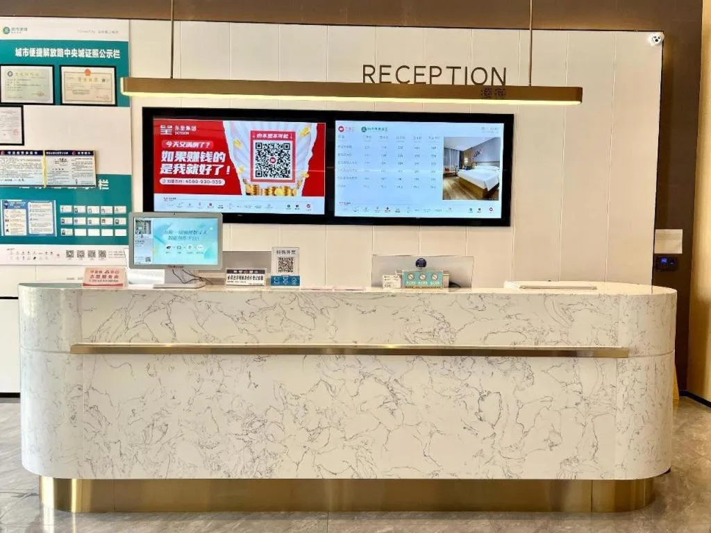 City Comfort Inn Jingzhou Shishou Jiefang Road Central City