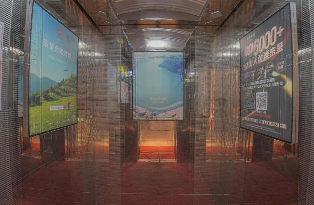 Echarm Hotel Zigong Machishui Wanda Plaza