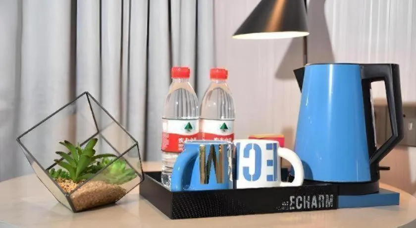 Echarm Hotel Wuhan Gaotie Jianshe 2nd Road Metro Exit