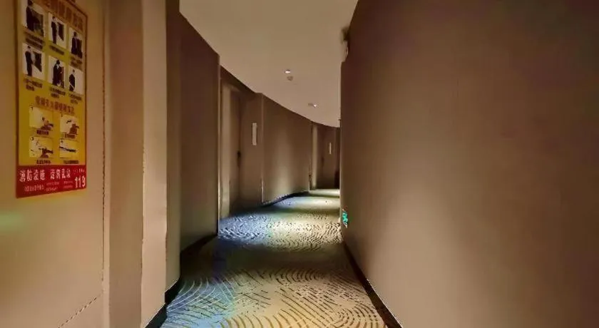 Echarm Hotel Wuhan Gaotie Jianshe 2nd Road Metro Exit