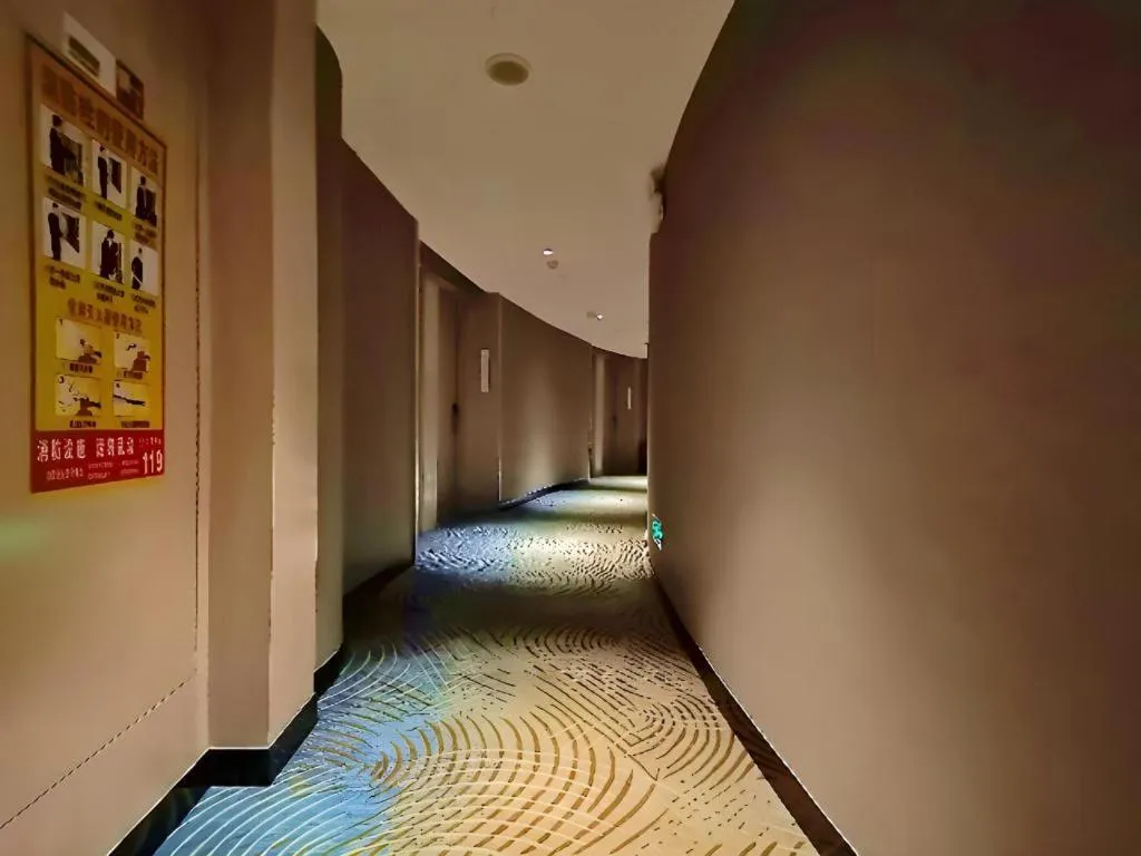 Echarm Hotel Wuhan Gaotie Jianshe 2nd Road Metro Exit