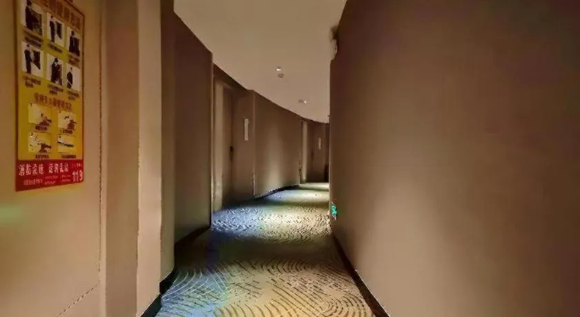 Echarm Hotel Wuhan Gaotie Jianshe 2nd Road Metro Exit