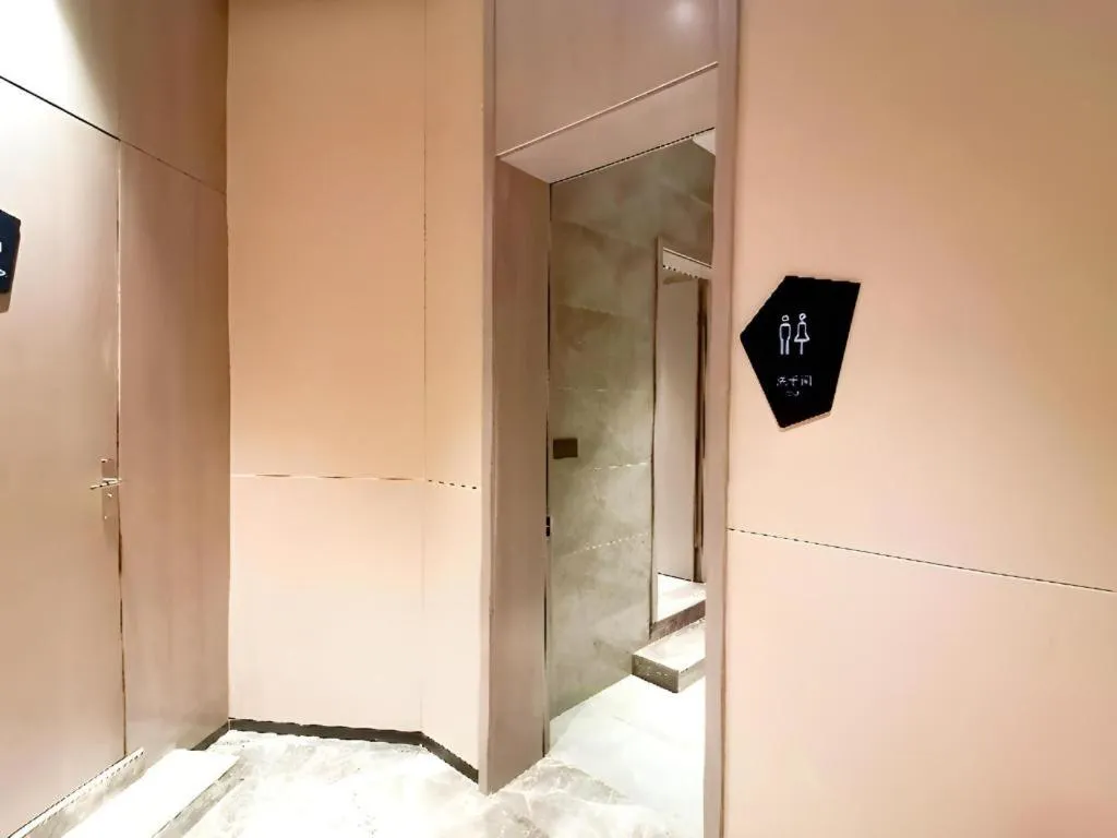 Echarm Hotel Wuhan Gaotie Jianshe 2nd Road Metro Exit