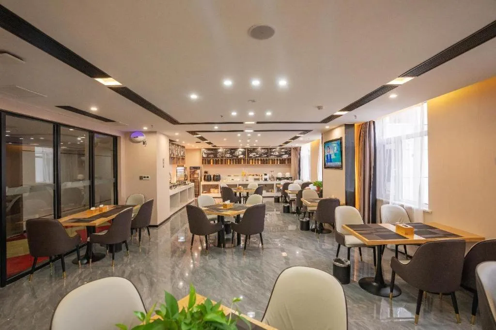 Borrman Hotel Zoucheng Huamaowan Mall