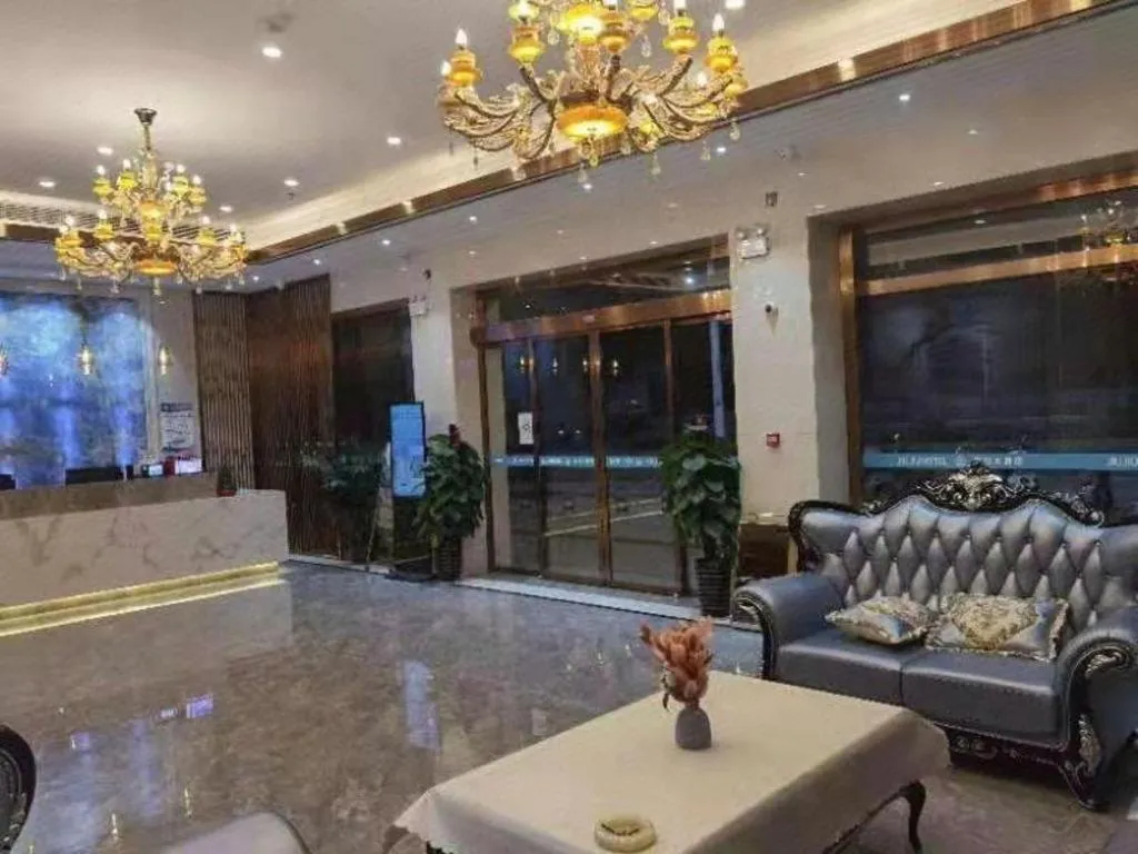 Borrman Hotel Nanning Anji Passenger Station Xijin Metro Station