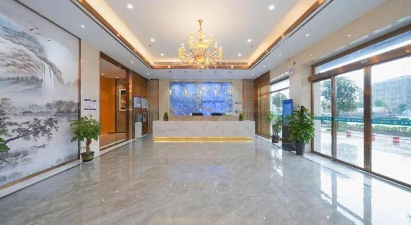 Borrman Hotel Nanning Anji Passenger Station Xijin Metro Station