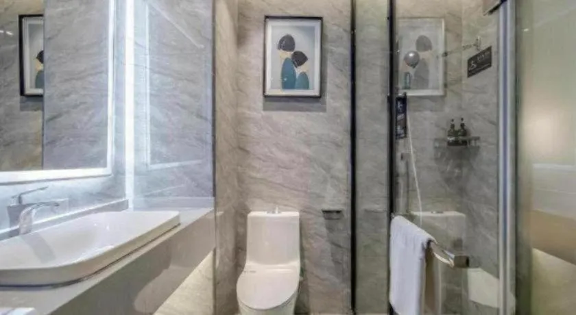 Borrman Hotel Nanning Anji Passenger Station Xijin Metro Station