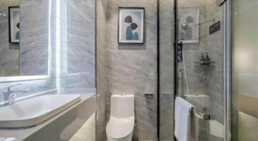 Borrman Hotel Nanning Anji Passenger Station Xijin Metro Station