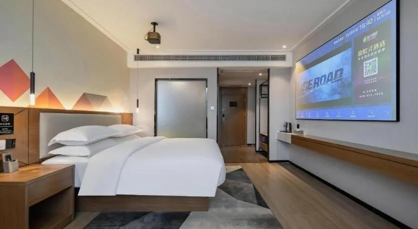 Bed in Borrman Hotel Nanning Anji Passenger Station Xijin Metro Station