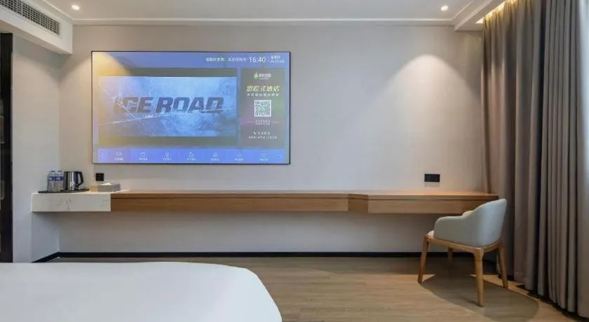 Bed in Borrman Hotel Nanning Anji Passenger Station Xijin Metro Station