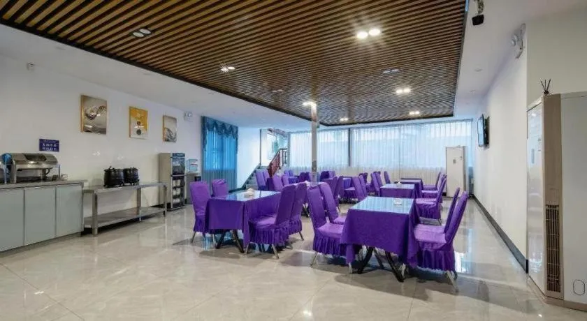 Borrman Hotel Nanning Anji Passenger Station Xijin Metro Station