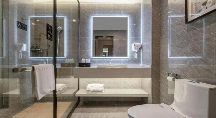 Borrman Hotel Nanning Anji Passenger Station Xijin Metro Station