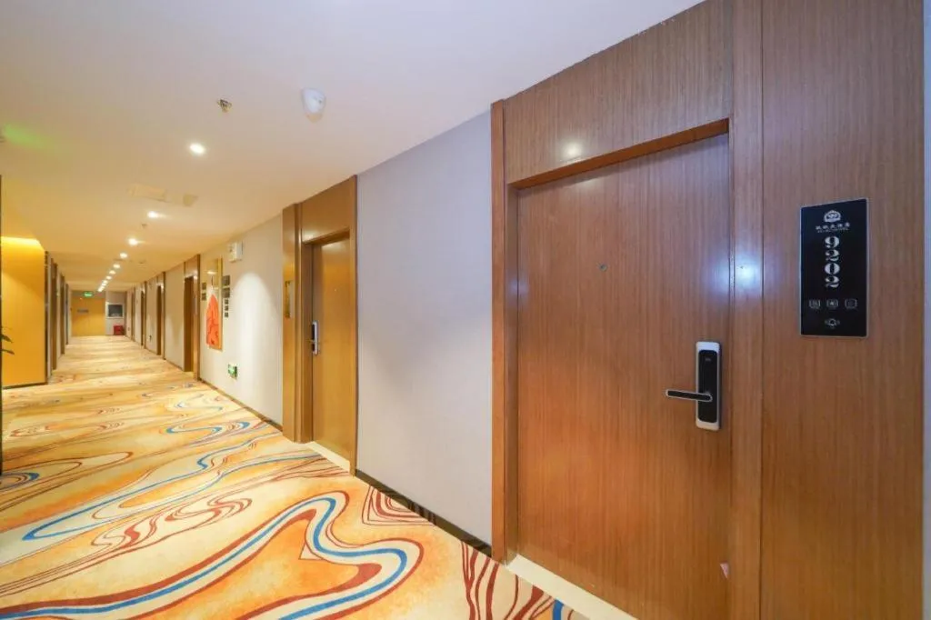 Borrman Hotel Nanning Anji Passenger Station Xijin Metro Station