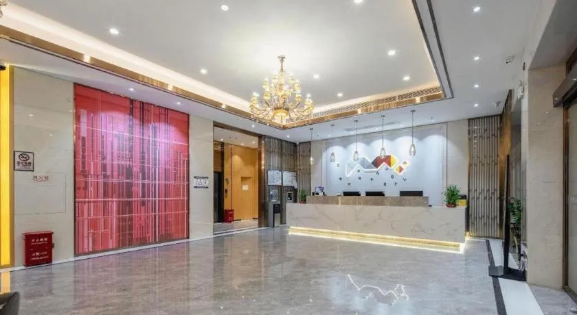 Borrman Hotel Nanning Anji Passenger Station Xijin Metro Station