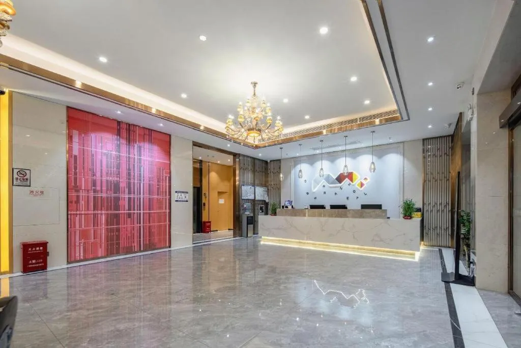 Borrman Hotel Nanning Anji Passenger Station Xijin Metro Station