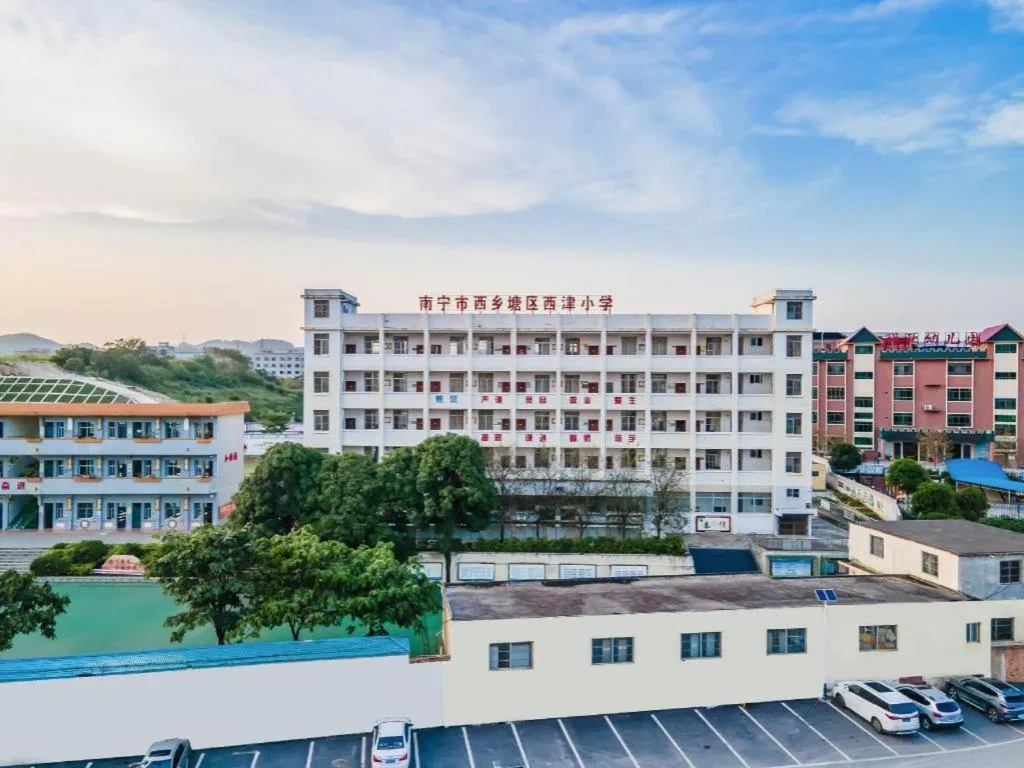 Borrman Hotel Nanning Anji Passenger Station Xijin Metro Station