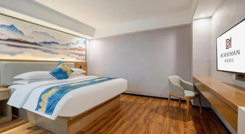Bed in Borrman Hotel Nanning Anji Passenger Station Xijin Metro Station