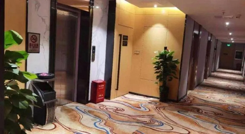 Borrman Hotel Nanning Anji Passenger Station Xijin Metro Station