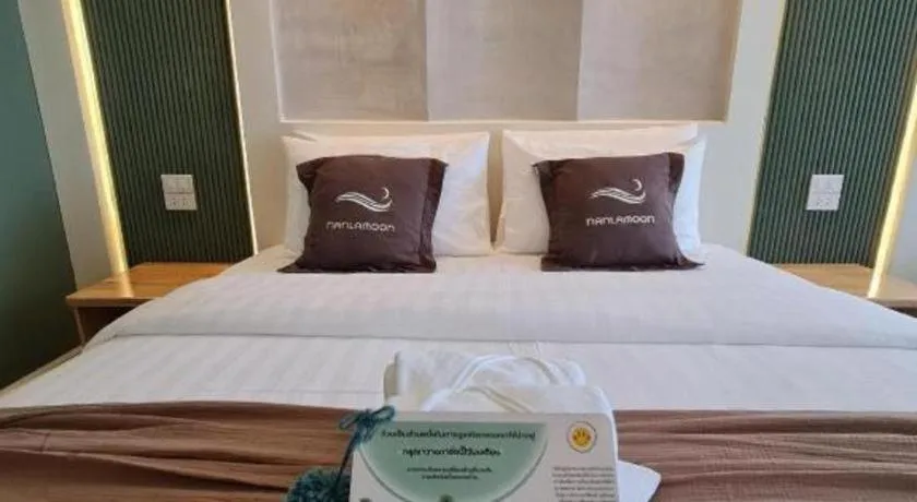 Bed in Nanlamoon Hotel