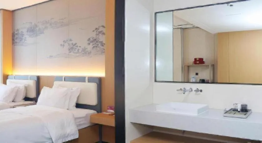 Ramada Encore by Wyndham Jinan Shanghe