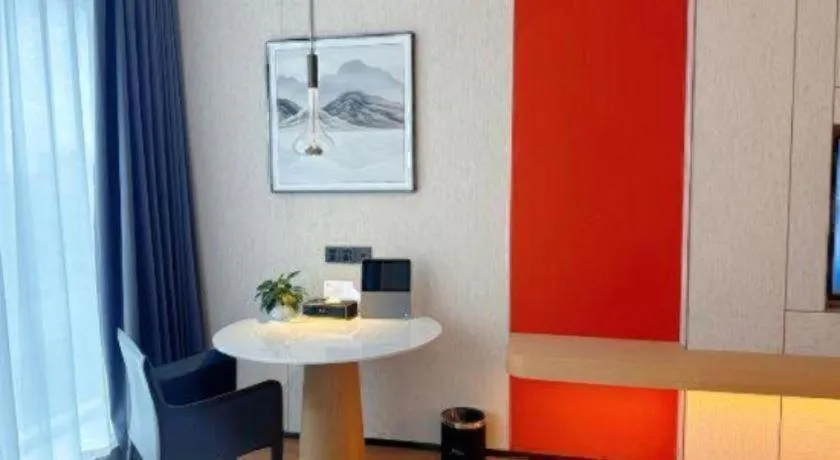 Ramada Encore by Wyndham Jinan Shanghe