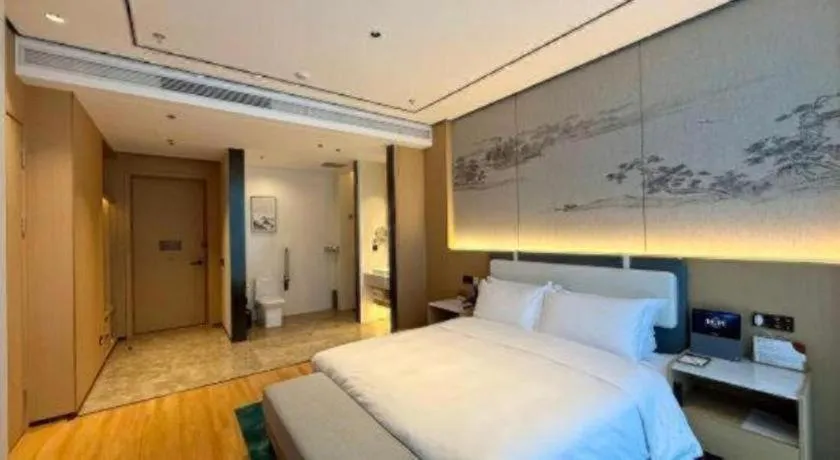 Ramada Encore by Wyndham Jinan Shanghe