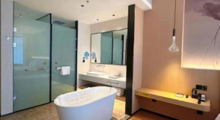 Ramada Encore by Wyndham Jinan Shanghe