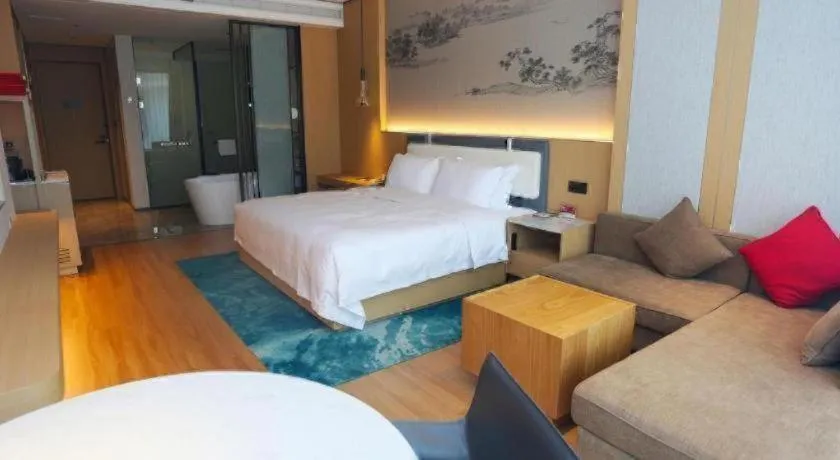 Ramada Encore by Wyndham Jinan Shanghe