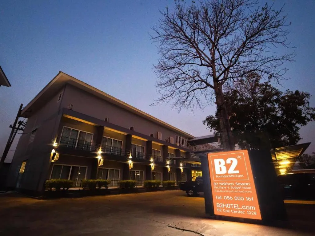 B2 Nakhon Sawan Boutique & Budget Hotel