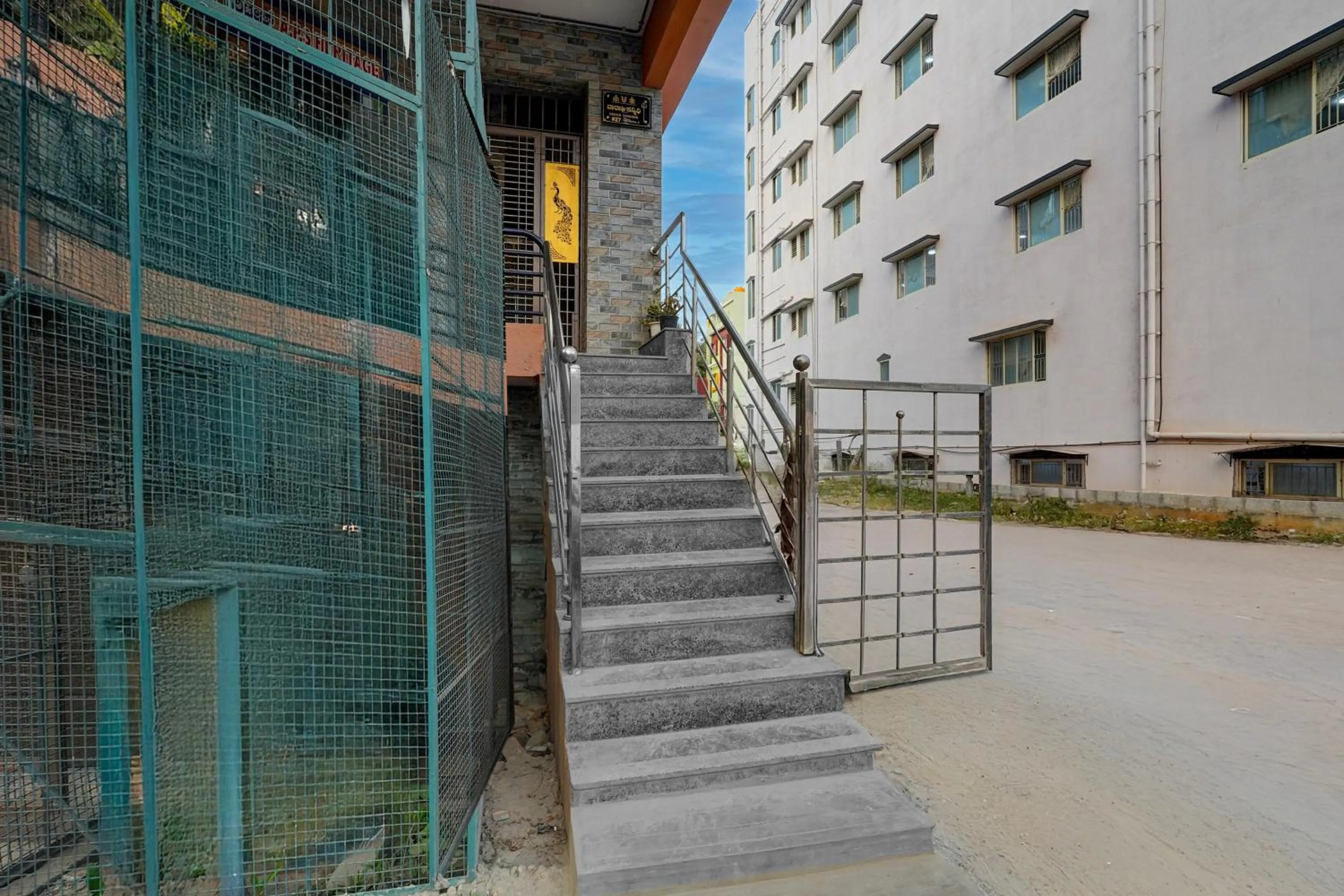 Facade/entrance in Super Hotel O Diamond Street Bangalore Formerly Sri Sai Guru Comfort