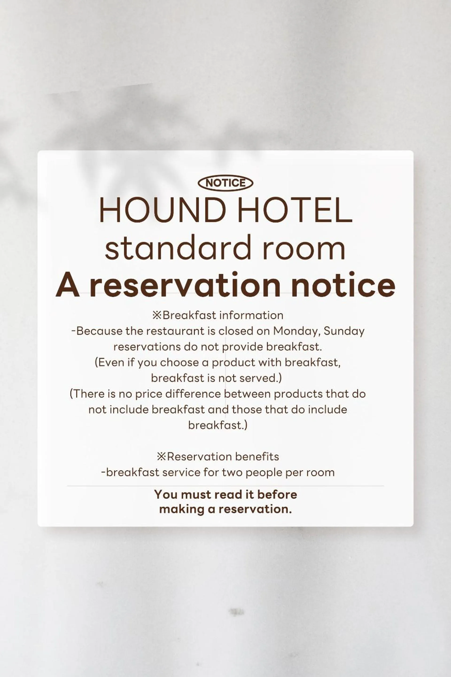 Restaurant/places to eat in Hound Hotel Jeonju Deokjin